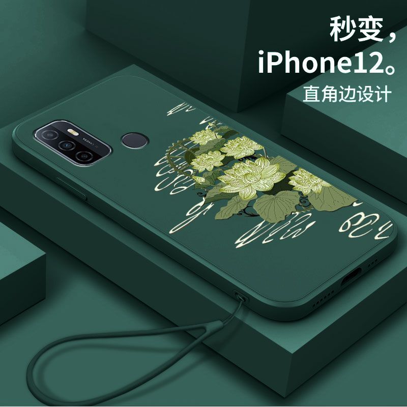 oppoA32手机壳oppora保护套opa硅胶软壳oppa磨砂硅胶全包荷花防摔