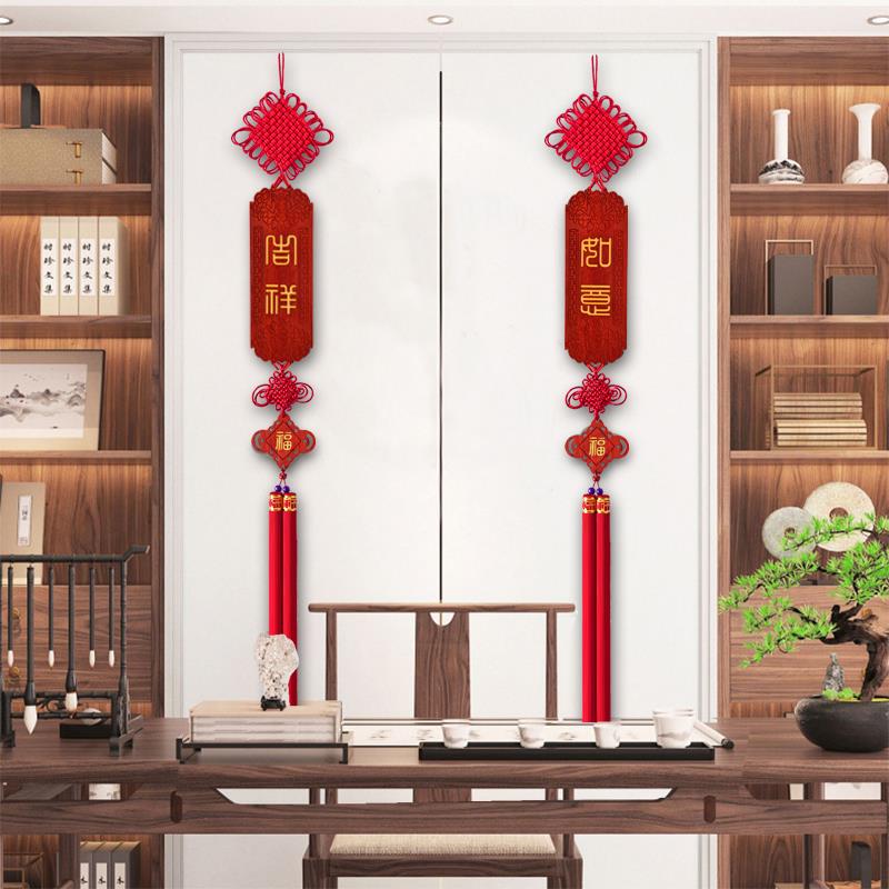 FAVMARTHA 桃木中国结挂件客厅大号电视墙装饰玄关高档新中式吉祥