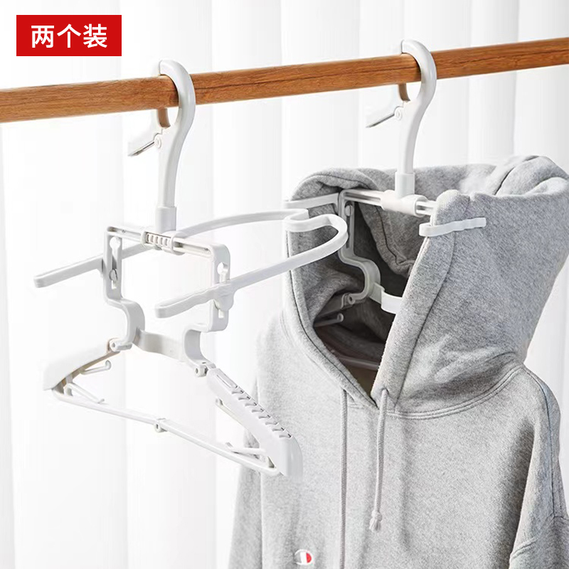 微光里折叠连帽衣架带帽卫衣晾晒架防风防滑高领毛衣无痕衣服架