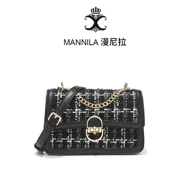 MANNILA/漫尼拉小香风时尚百搭女士黑色单肩包腋下包斜挎小包包女