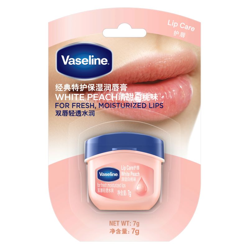 Vaseline/凡士林唇膏润唇膏新款清甜白桃味淡化唇部细纹水润保湿