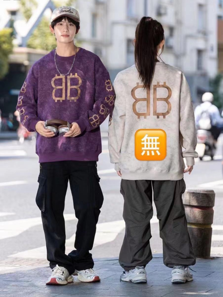 青少年大童一体绒卫衣3032（乌梅紫）