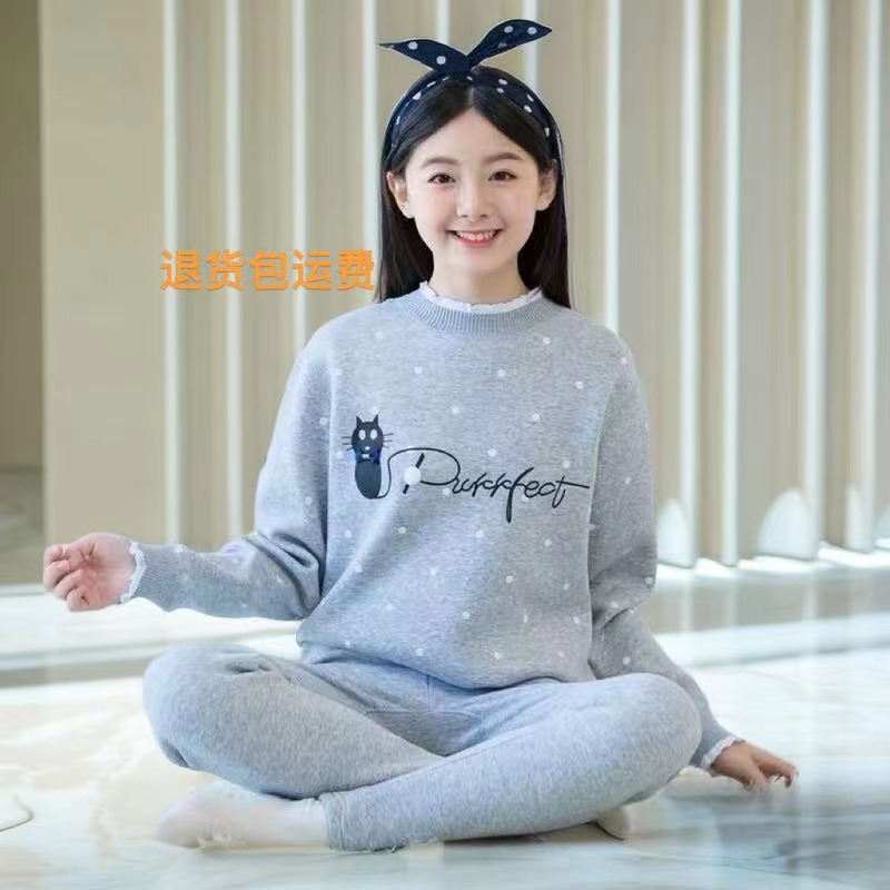 加绒加厚秋冬季卡通保暖内衣套装中小学生中小童秋衣秋裤可外穿