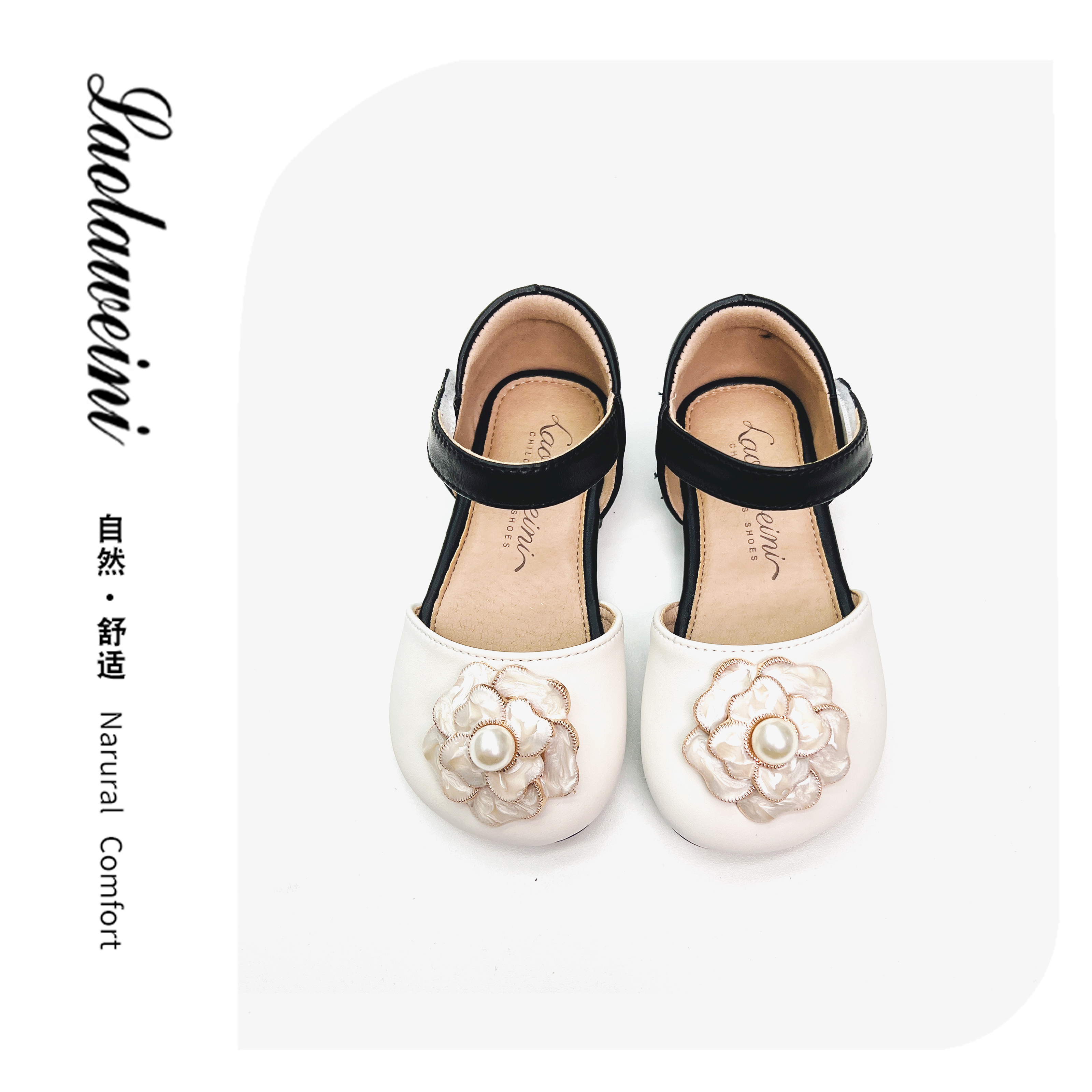 源于广州•劳拉维尼品牌小香风女童凉鞋山茶花小皮鞋LLWN328