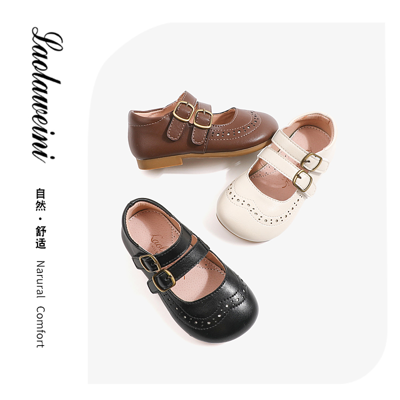 劳拉维尼2023秋季新款时装奶奶鞋LLWN213【21-33码】