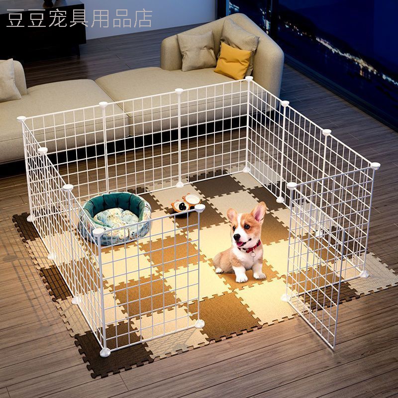 狗围栏高颜值家用宠物栅栏铁网加粗猫狗笼子小型犬隔离护栏铁笼子