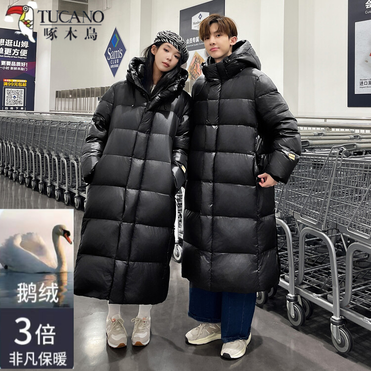 啄l木鸟黑金长款过膝八格羽l绒服男女同款连帽子加厚白鹅l绒外套