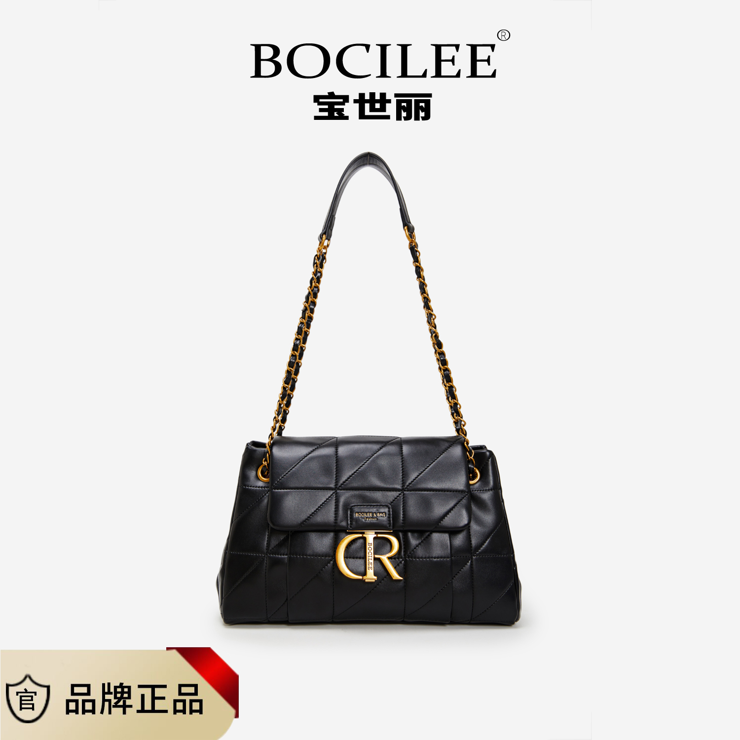 【寰球品牌】新款时尚百搭菱格绣线女士包小香风链条斜挎包68822