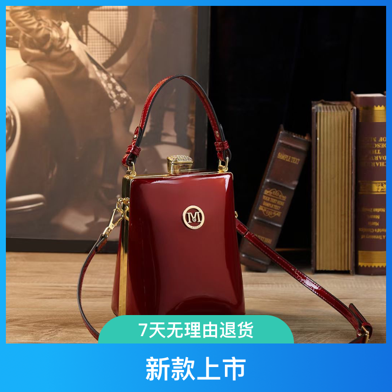 新款红色手机包～22709红色