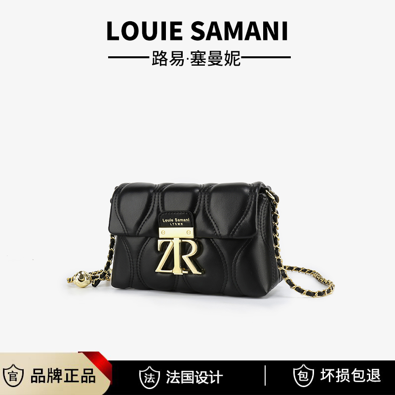 Louie Samani/路易塞曼妮轻奢高级百搭小包女链条单肩斜挎包Y6304