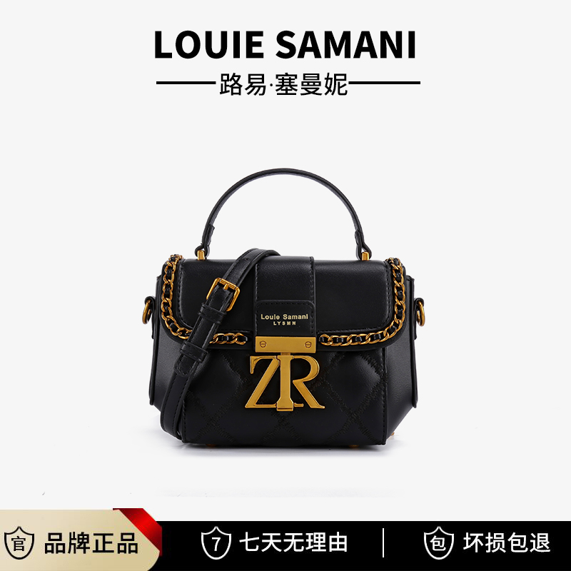Louie Samani/路易塞曼妮新款女单肩斜挎包百搭时尚链条包y6297