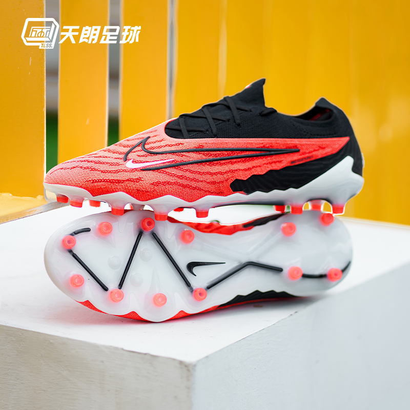 天朗足球 耐克Phantom GX Elite AG-Pro高端人草足球鞋DD9441-600