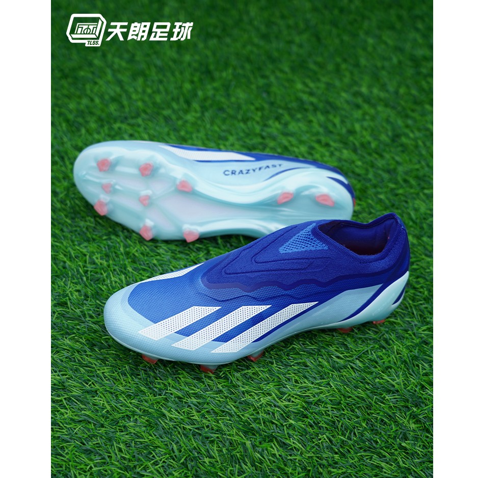 天朗足球Adidas阿迪达斯X CRAZYFAST.1 FG高端天然草足球鞋FZ6563