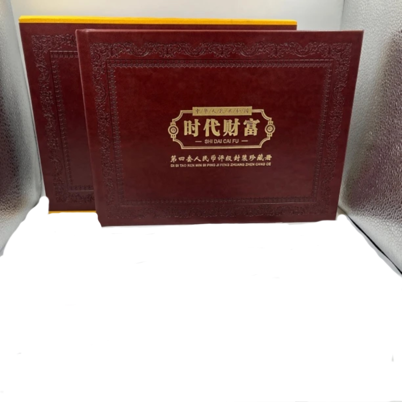 时代财富精美礼册用品