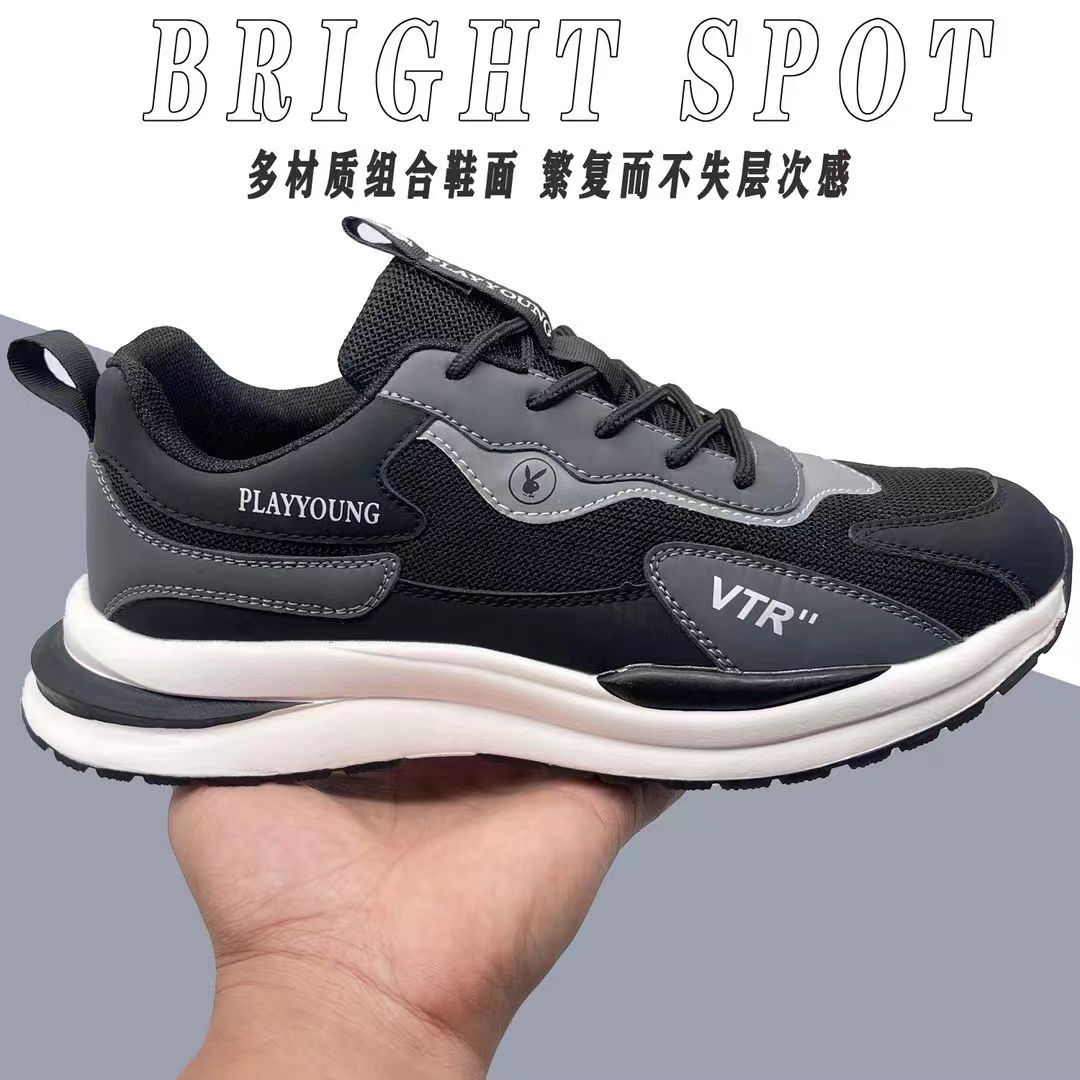 新款时尚秋冬男女同款休闲鞋