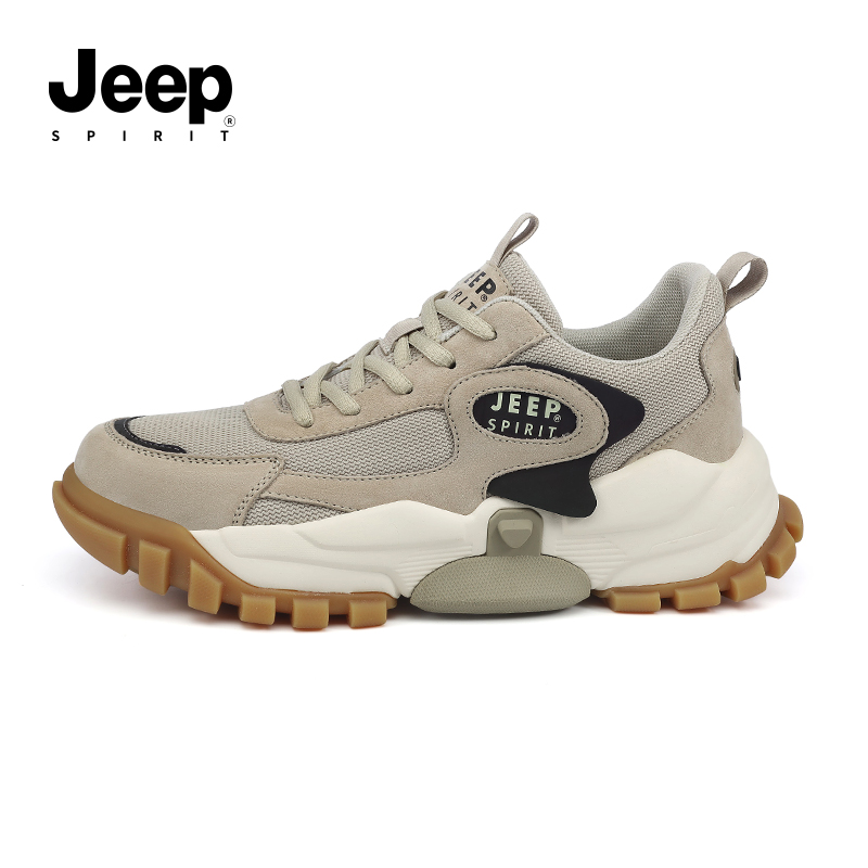 JEEPSPIRIT吉普2023新款时尚百搭透气增高运动户外登山老爹鞋男