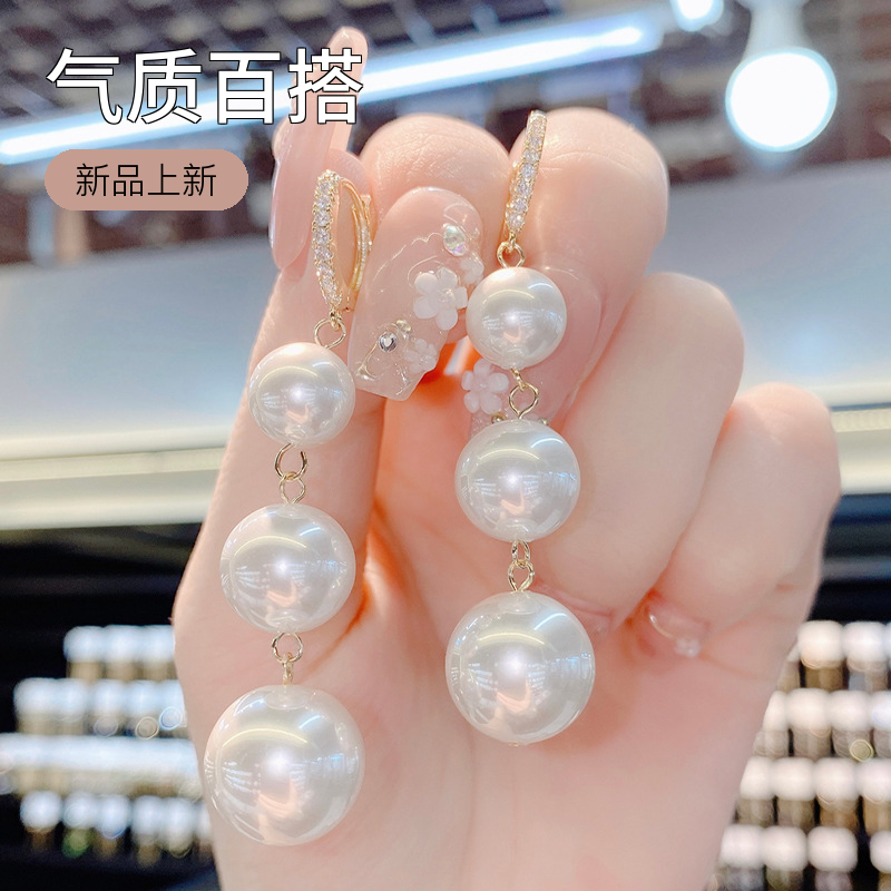 铜合金耳饰 欧美个性时尚夸张珠珠流苏耳扣女网红气质百搭设计感