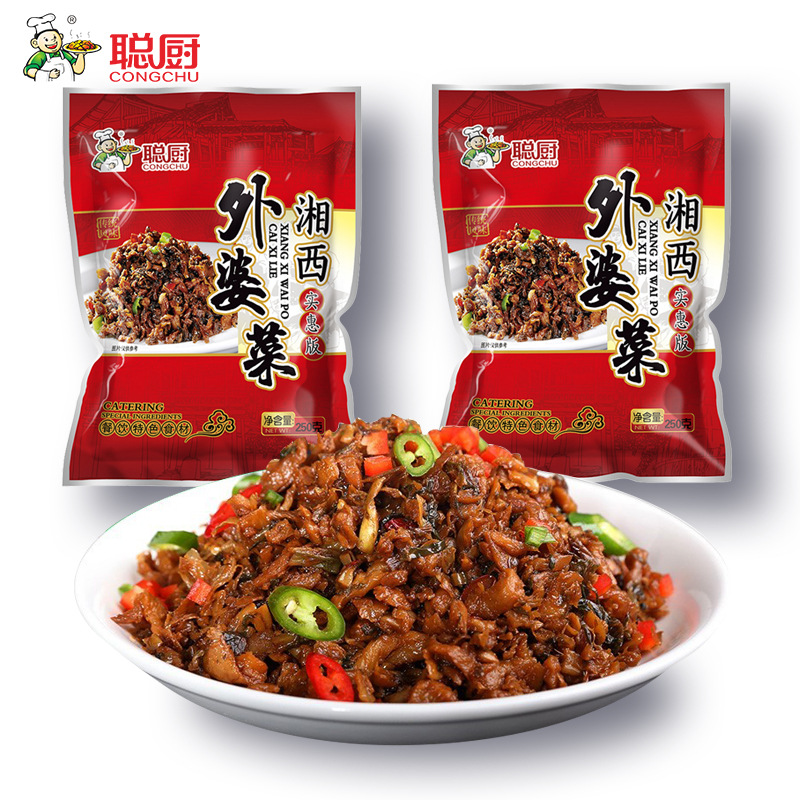 湘西外婆菜250g/袋湖南正宗开味菜咸菜萝卜半成品速食菜下饭必备