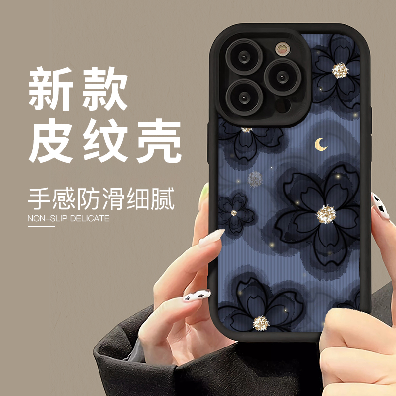适用于苹果15VIVO小米OPPO荣耀iPhone14新款防摔网红简约13手机壳