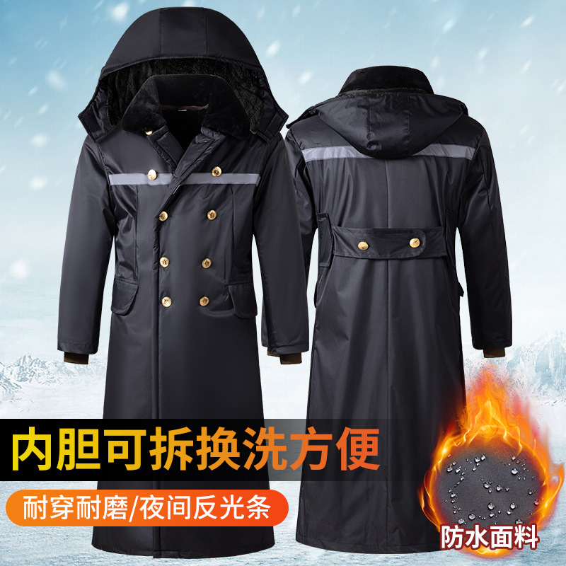 重型防寒服冬季军棉大衣中长款户外劳保加厚保暖少帅服男棉衣外套