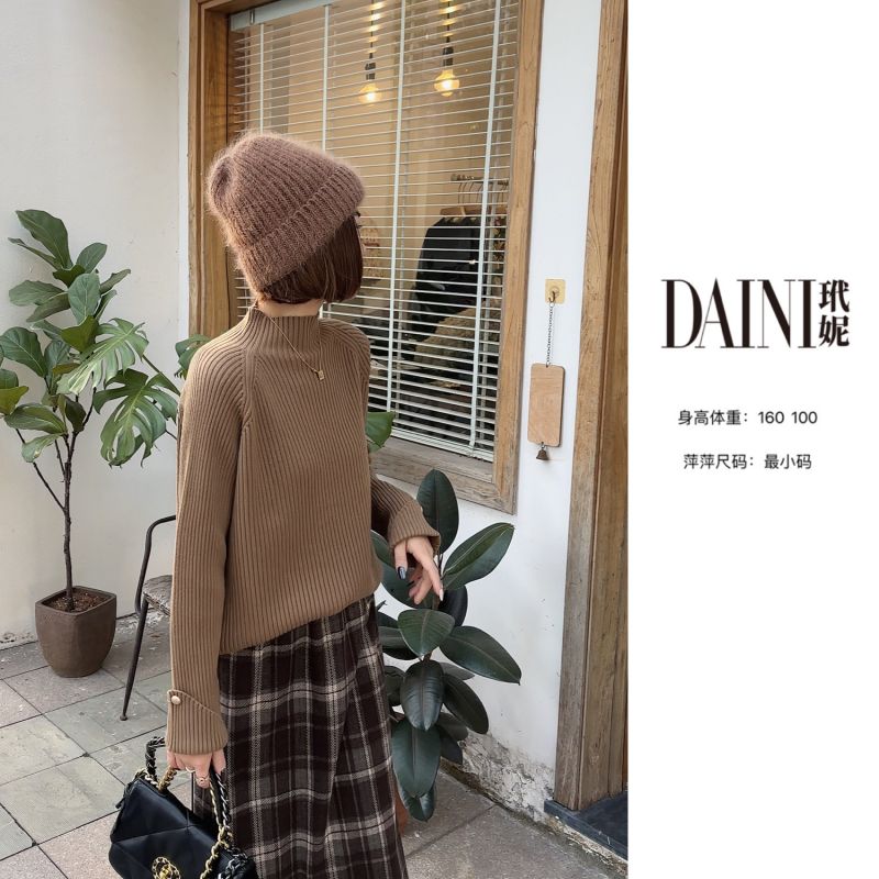 【萍萍推荐】冬季半高领螺纹弹力随身线衫光版软糯套头打底针织衫