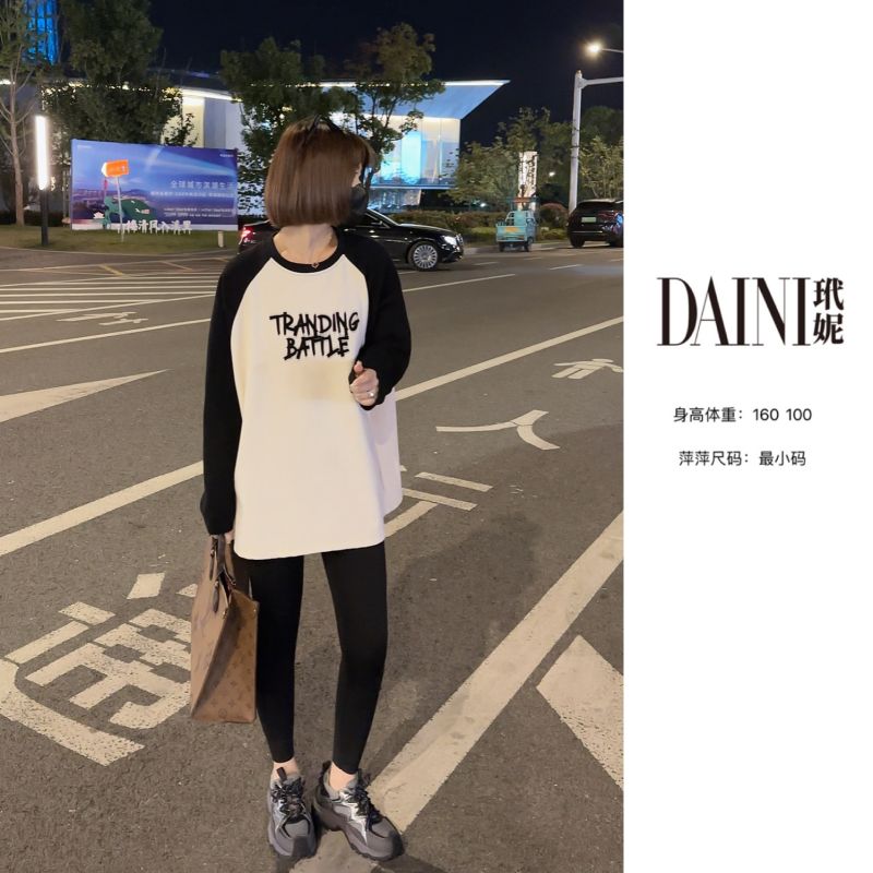 【萍萍推荐】秋冬季 圆领插肩袖字母印花上衣休闲加厚宽松中长款T恤