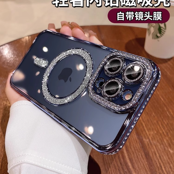 闪粉水钻磁吸苹果15promax手机壳高级感iPhone14/13/12硅胶保护套