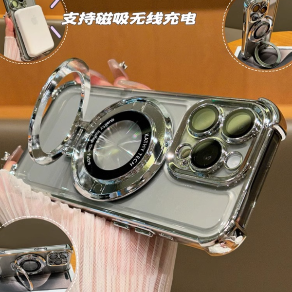 四角横竖支架樱声苹果15promax手机壳iPhone14/13/12简约磁吸支架