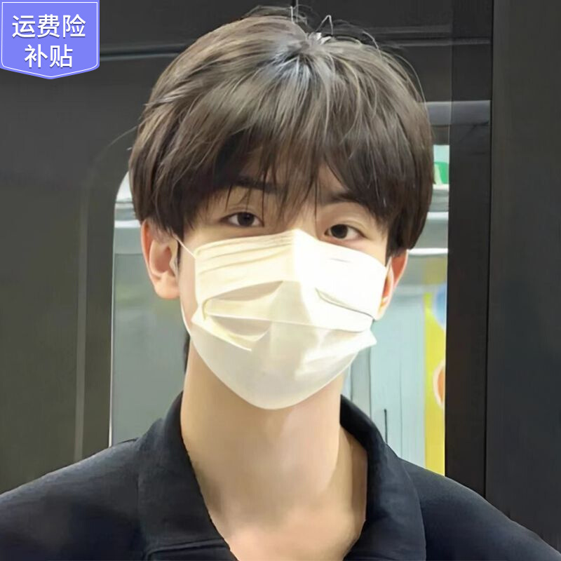 假发男全头套式韩版男生日常微分碎盖短发帅气男士狼尾鲻鱼头发套