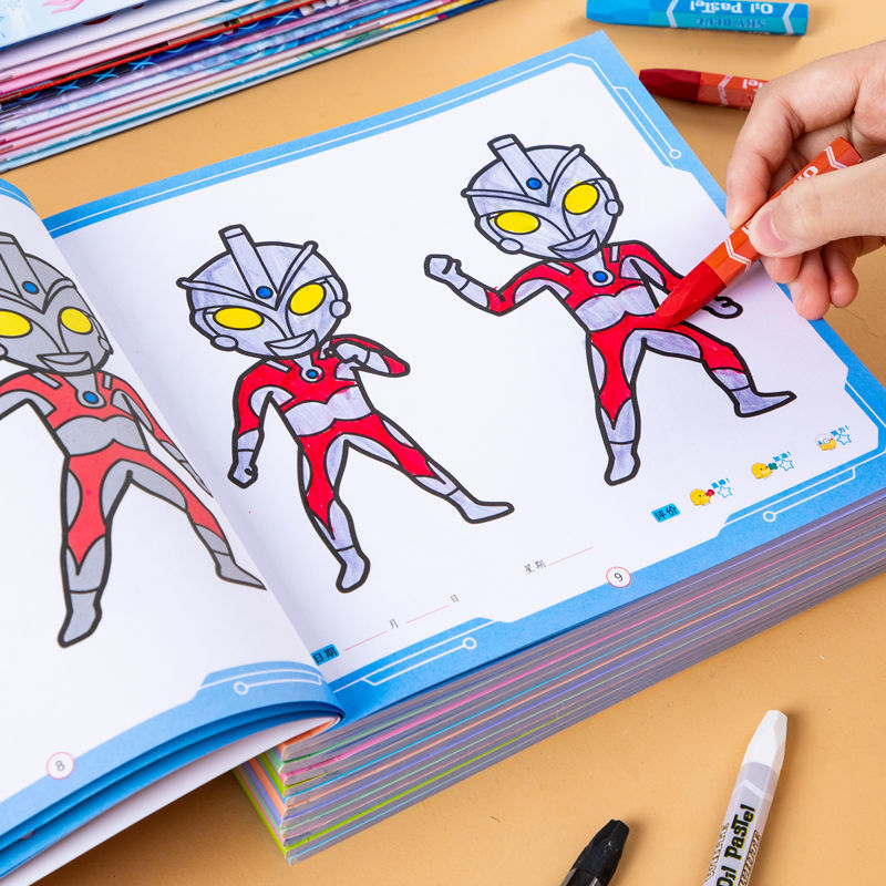 瓜子J/【奥特曼儿童涂色本】3-6岁幼儿园涂鸦画画本填色绘本怪兽