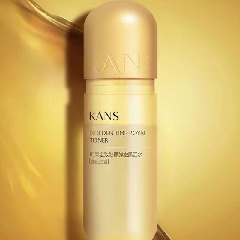 KANS/韩束【拍一发二】金致胶原弹嫩肌活紧致护肤丰盈水95lm