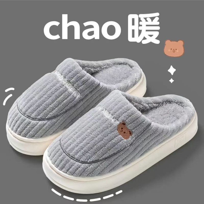 秋冬季男士新款踩死感棉拖鞋网红居家外穿毛毛拖鞋厚底防滑棉拖鞋
