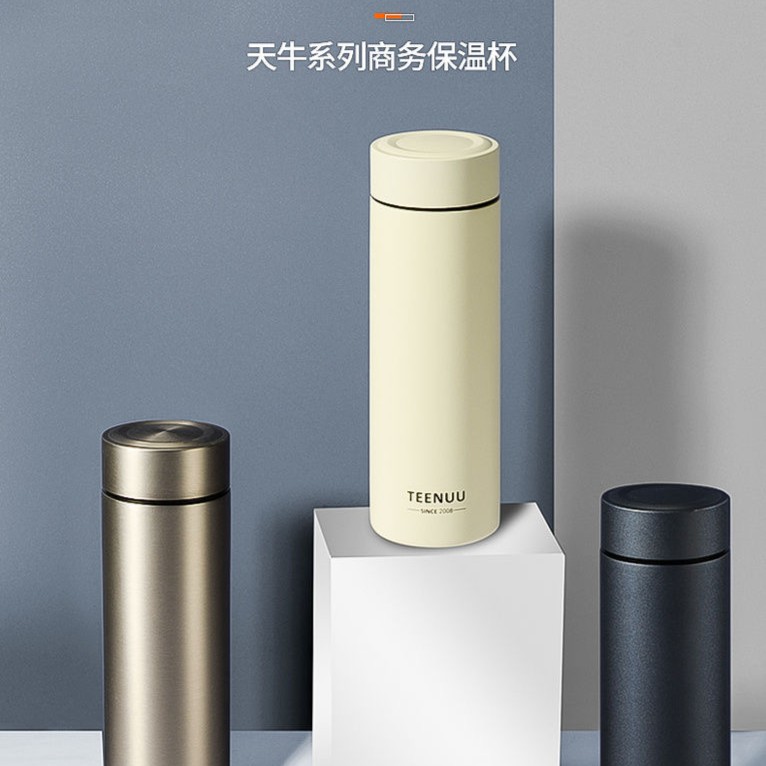 【商务保温杯】男士大容量高档304不锈钢女学生便携带滤网泡茶水杯