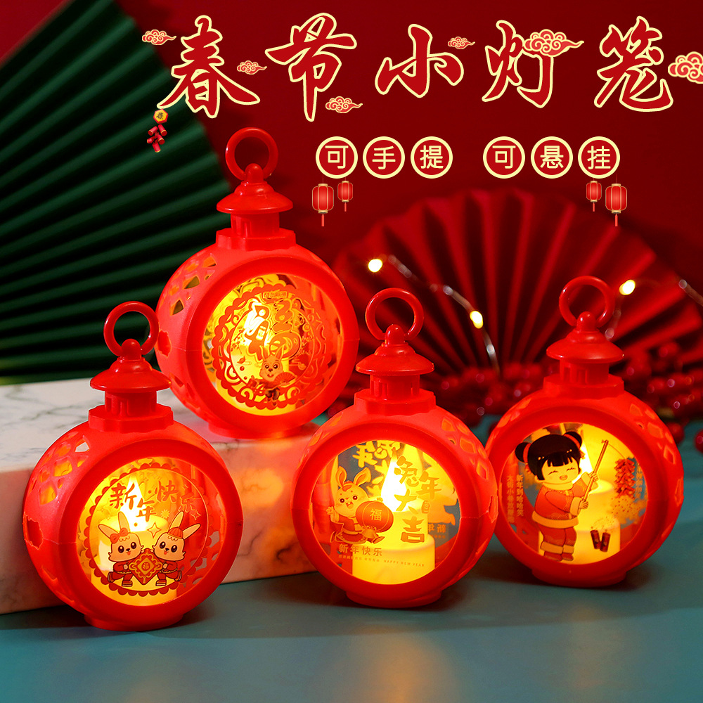 新年小灯笼春节元宵手提小马灯LED电子蜡烛灯风灯儿童新年小款式