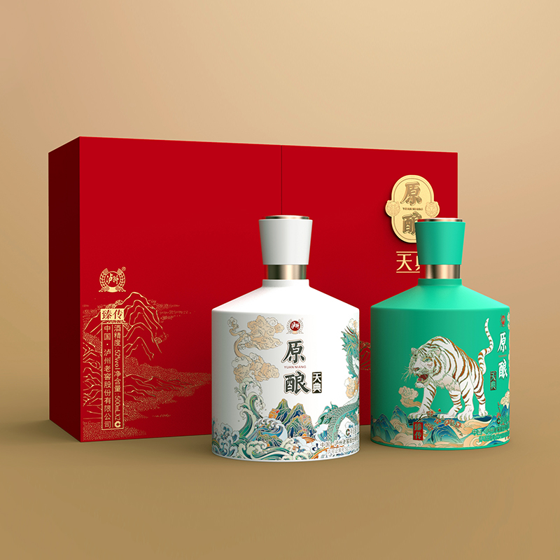 原酿天典臻传泸州老窖股份公司出品年货礼盒浓香型52度500ml*2