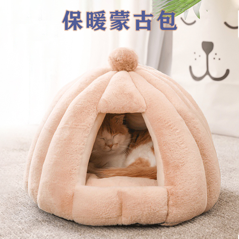 猫窝四季通用封闭式冬季保暖宠物猫咪窝幼猫猫舍猫床猫屋房子用品