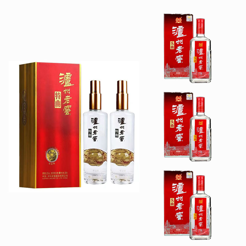 泸州老窖 特曲 纪念版52度500ml*2+泸州老窖 头曲55度625ml*3