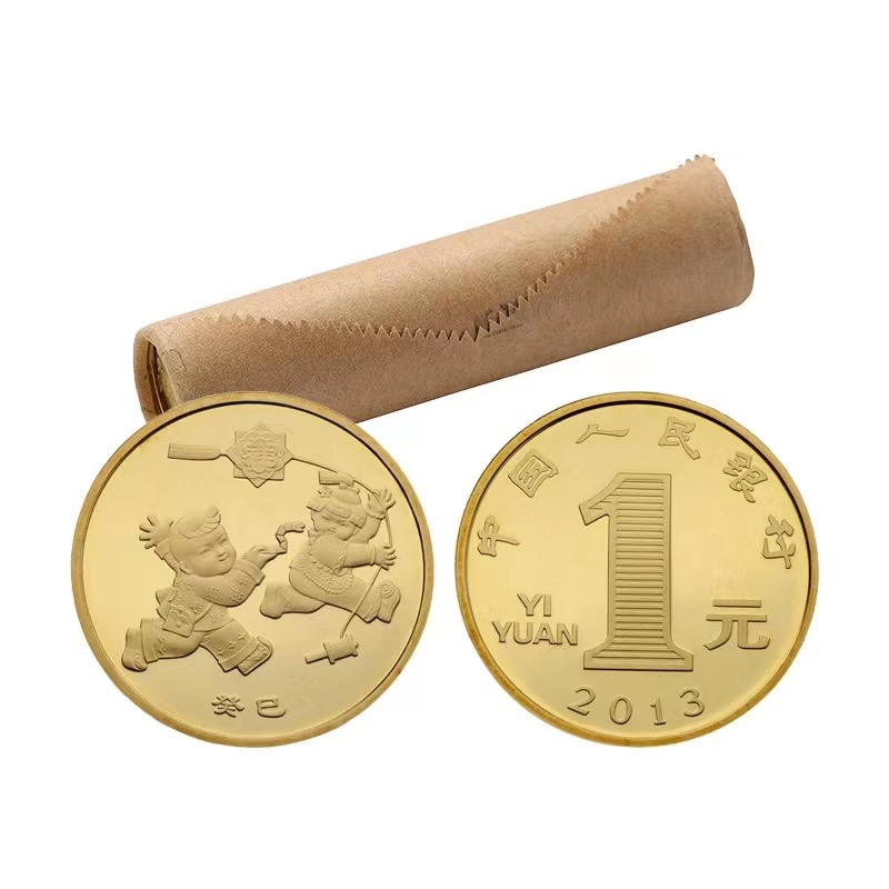 第一轮十二生肖纪念币 2013年蛇年生肖纪念币 银行原卷原封送币桶