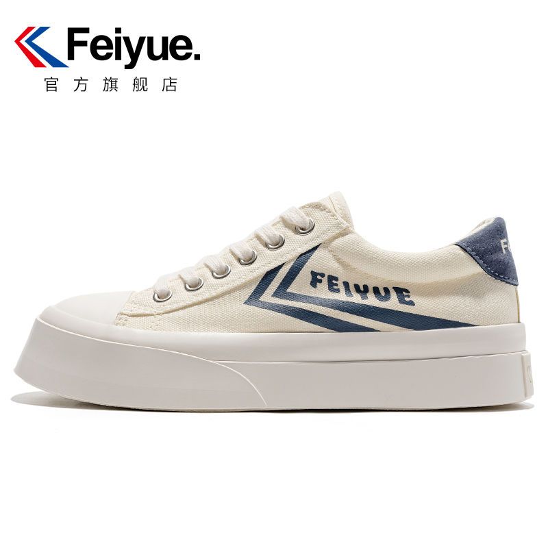 【断码福利】feiyue/飞跃帆布鞋春夏ins潮流百搭厚底增高休闲鞋270