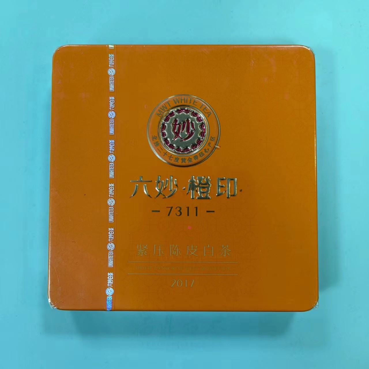【六M】7311橙印2017陈皮白茶30g