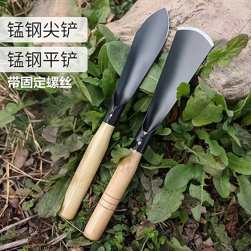 德国园艺铲挖蒲公英铲子挖野菜园花园进口铲子种菜除草挖土户外铲