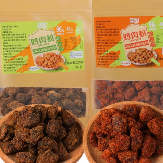 高蛋白风干鸡胸肉粒鸡肉粒批发健身代餐鸡胸肉干零食罐装鸡肉粒