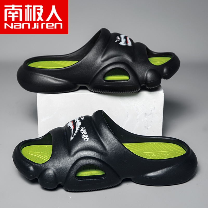 NANJIREN/南极人男鞋春夏休闲一字拖软底耐穿防滑防臭男士拖鞋潮