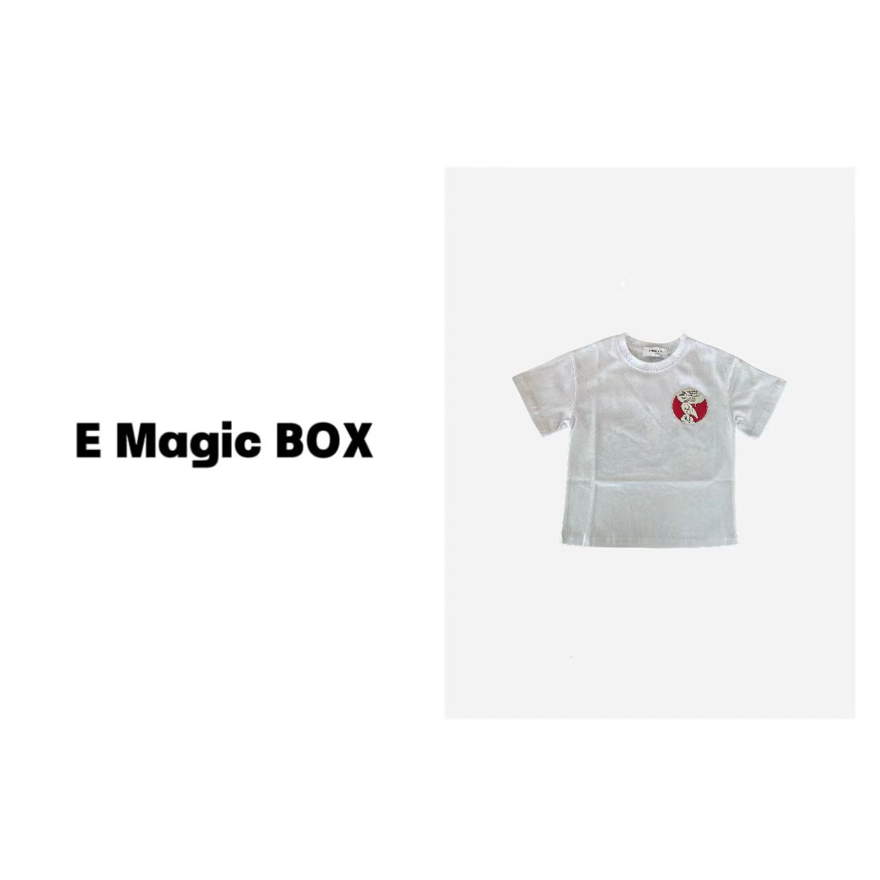 E Magic Box “定制蒙蒙”儿童限量款夏季短袖26351