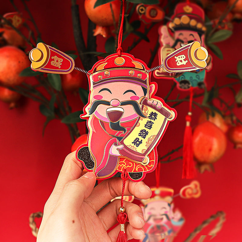 新款喜庆财神爷卡通冰箱贴磁铁创意小挂饰乔迁挂件冰箱贴磁吸装饰