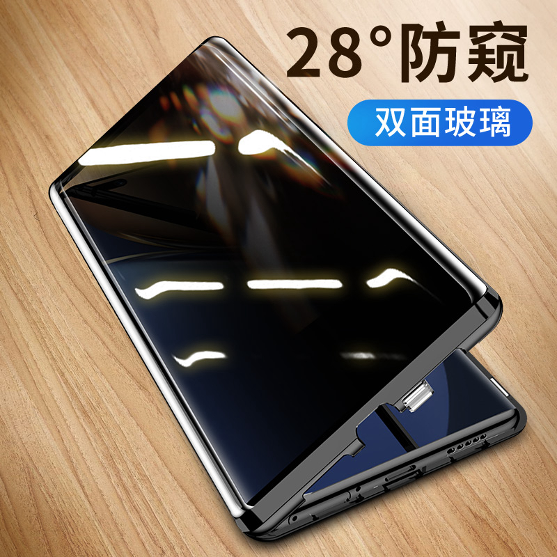 荣耀magic3手机壳Magic3Pro万磁王防窥卡扣5G金属护镜Honor至臻版