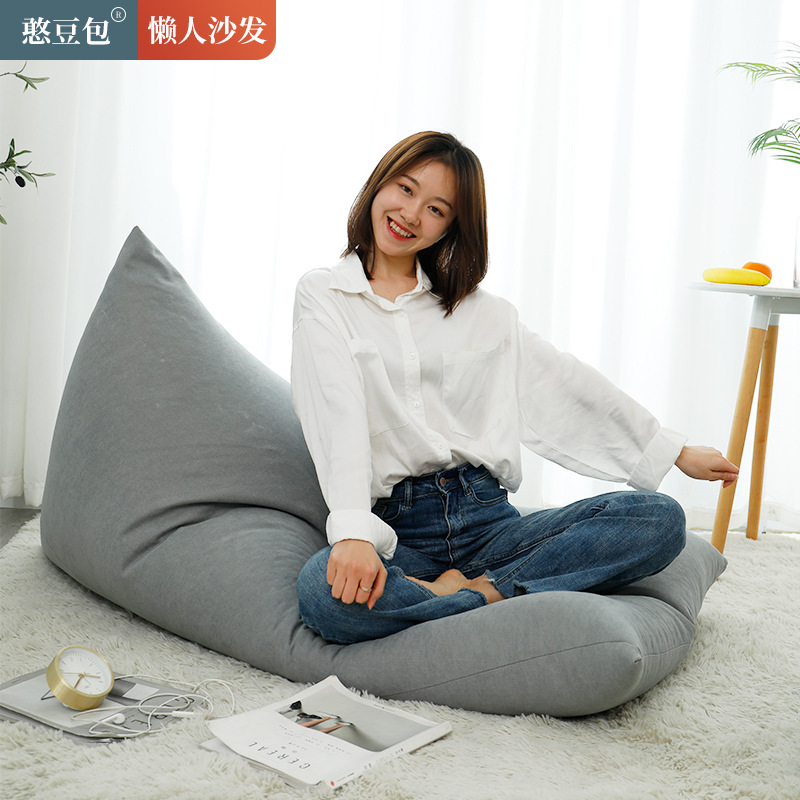 代发粽子懒人沙发卧室阳台榻榻米单人休闲娱乐绒布日式豆袋可拆洗
