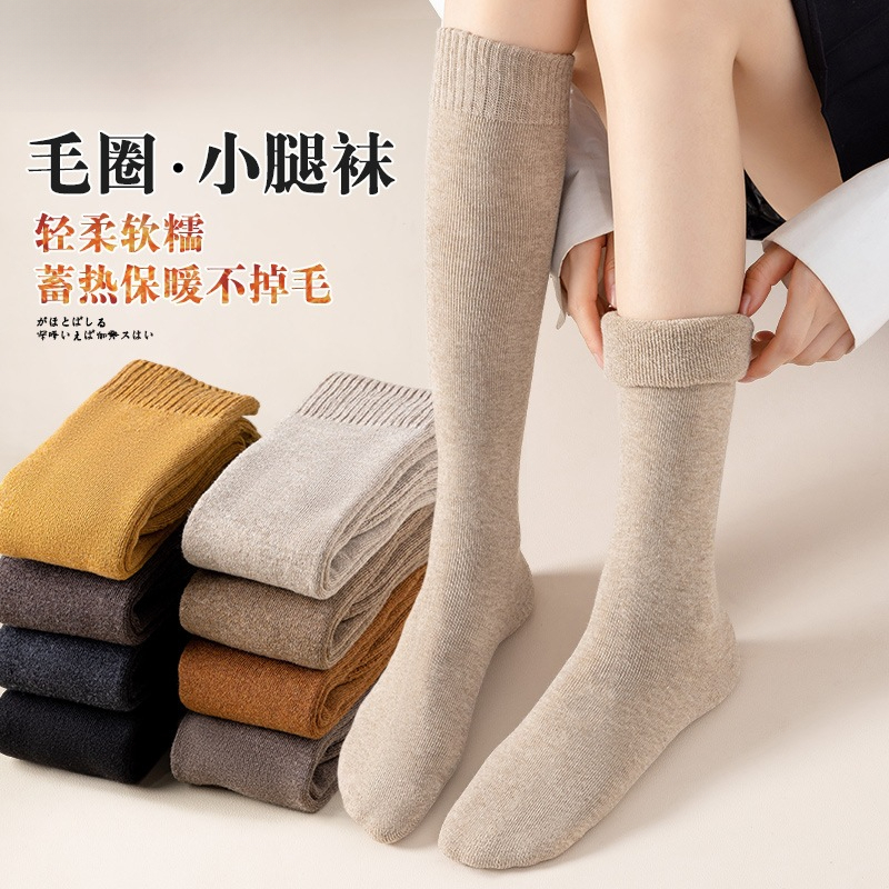 厚毛圈袜韩版瘦小腿学生及膝袜日系防寒保暖长筒袜黑色防臭小腿袜