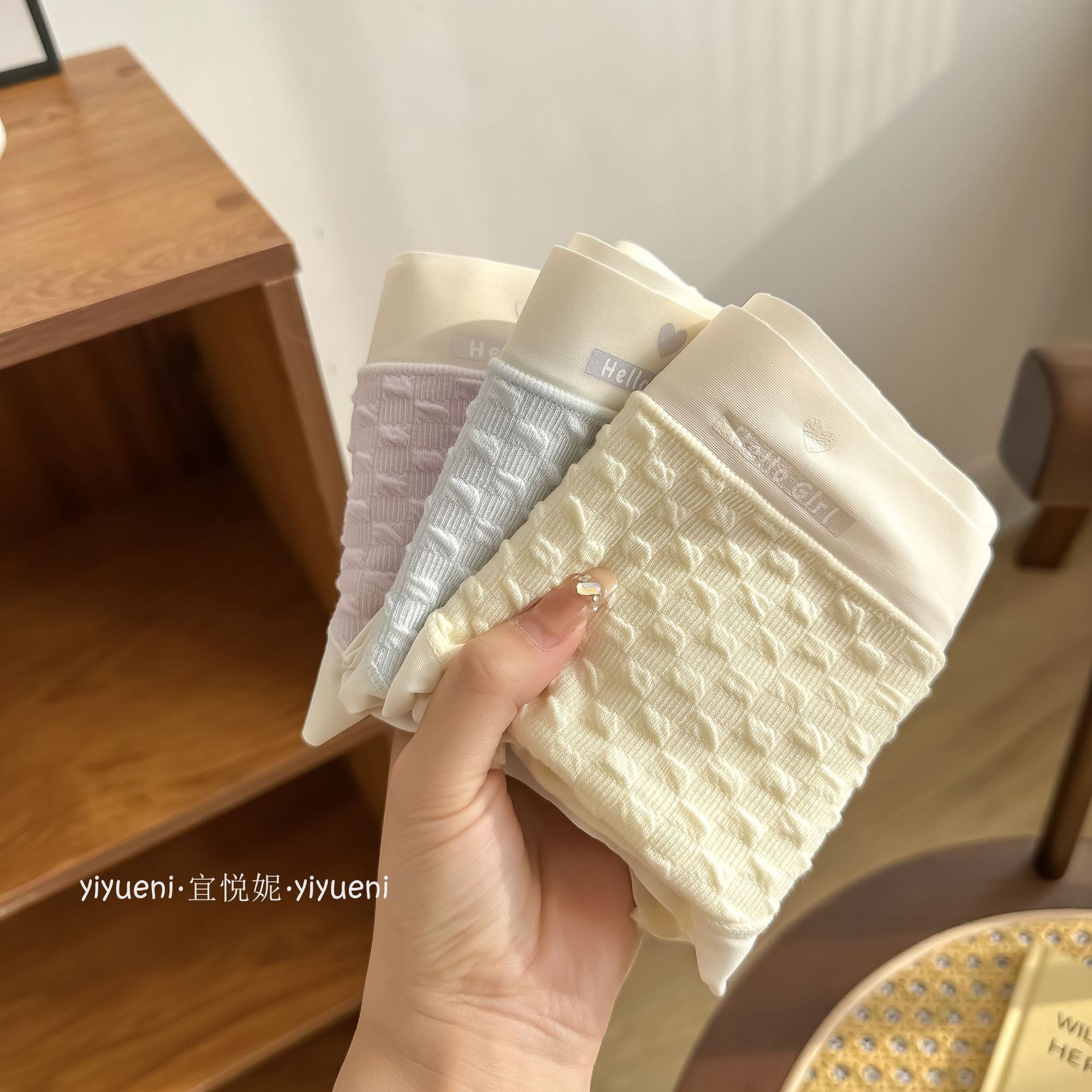 软糯吐司泡泡~少女简约无痕舒适中腰包臀不夹PP女士蕾丝女生白色