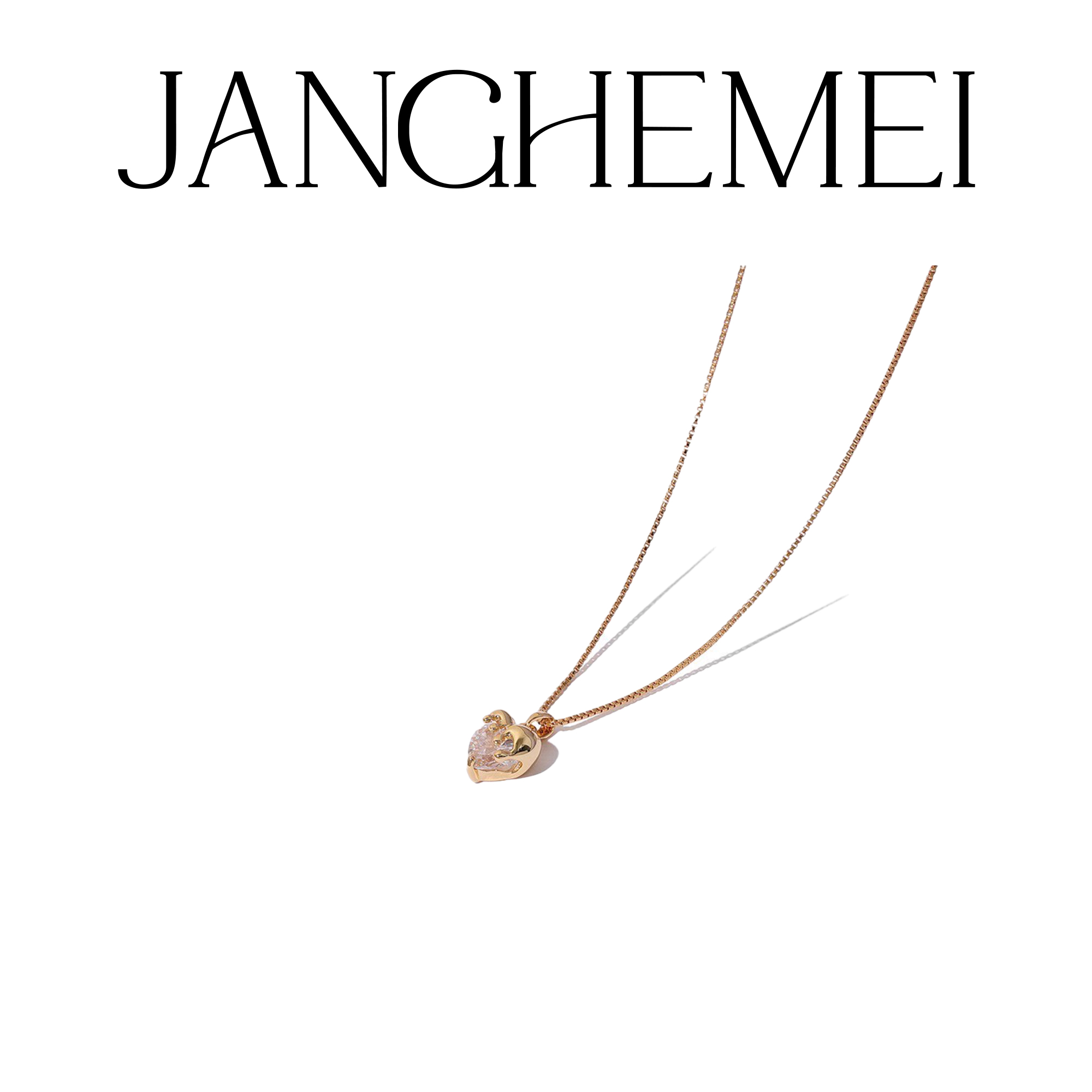 JANGHEMEI【心形吊坠项链】复古轻奢小众设计 O14513M34